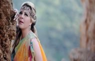 فلة الجزائرية تحضر