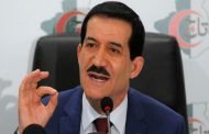 غول : رسالة الجيش 