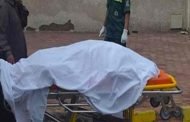 هلاك شخصين اختناقا بالغاز ببجاية خلال 24 ساعة الأخيرة