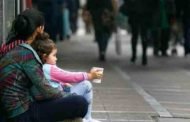 انطلاق حملة ضد المتسولات اللواتي يستعملن أولادهن في التسول
