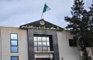 الحكم بعدم شرعية إضراب تكتل نقابات التربية 