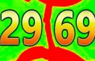 الاحتفال بالسنة الأمازيغية الجديدة 2969 تحت شعار