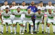 المنتخب الجزائري في التصنيف الثاني قاريا