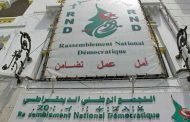 علي جرباع رئيسا لكتلة الأرندي بمجلس الأمة خلفا لعبد المجيد  بوزريبة