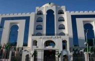 المجلس الدستوري يعلن رسميا عن فوز مرشح حزب الأفلان بمقعد تلمسان
