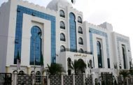 المجلس الدستوري يعلن عن النتائج النهائية لانتخابات التجديد النصفي لمجلس الأمة