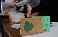 انطلاق المراجعة الاستثنائية للقوائم الانتخابية تحسبا لرئاسيات 2019