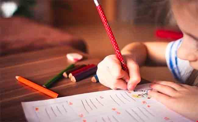 ولاية غليزان تستضيف الطبعة الثانية لمسابقة