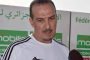 الجالية الجزائرية بفرنسا تحتفل بالسنة الأمازيغية 2069