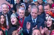 أسبوع التراث الأمازيغي يستقطب جمهور غفير من ولاية الشلف و نواحيها