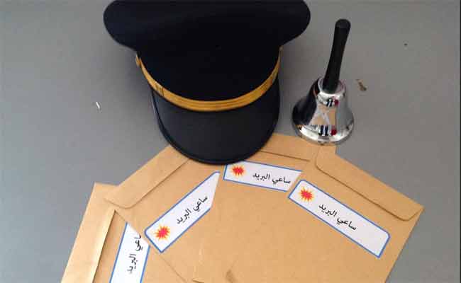 العثور على كميات معتبرة من الرسائل والاستدعاءات عمرها سنوات في بيت ساعي بريد ببلعباس