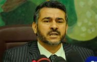 غويني : 