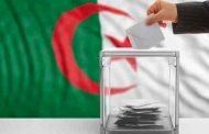 سحب 101 راغب في الترشح للرئاسيات استمارات التوقيعات الفردية