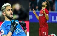 العرب في تشكيلة فرانس فوتبول