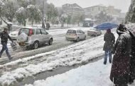 التقلبات الجوية تخلف وفاة شخصين و 27 جريحا  خلال 48 ساعة
