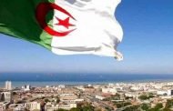 تصنيف الجزائر في المرتبة 126 عالميا في مجال الديمقراطية