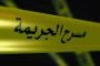عبد القادر بن قرينة مرشح حركة البناء الوطني لرئاسيات 2019