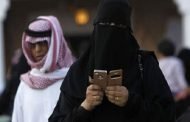 أخر إبتكارات بن سلمان الطلاق ب sms