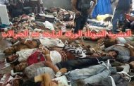 يا قايد صالح لا تضع الاستقرار في كف والمطالبة بالعيش الكريم والمساوات في الكف الأخر