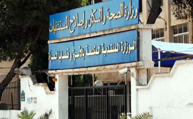 فتح أكثر من 62 ألف منصب عمل في قطاع الصحة