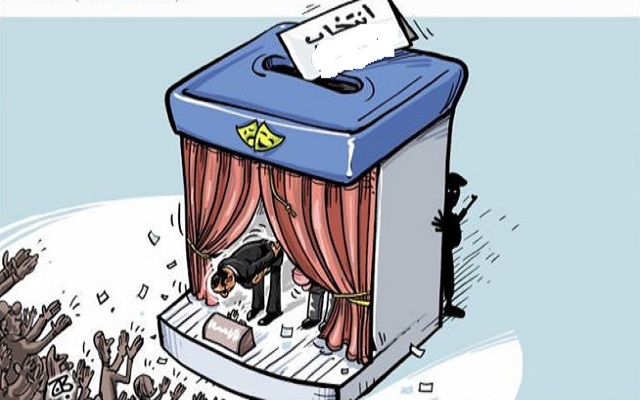 (المعارضة) ستتوافق على كومبارس واحد لتكتمل فصول المسرحية