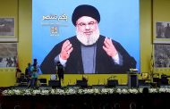 حسن نصر الله لن نسرق أموال وزارة الصحة