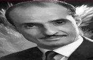 ولاية البليدة تخلد الذكرى ال27 لرحيل عميد الأغنية الملتزمة عبد الرحمان عزيز