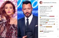 رسميا..أحمد فهمي وماغي بوغصن لأول مرة في 