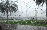 المركز الوطني للمناخ يسجل تهاطلا 