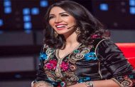 أسماء لمنور تقدم 