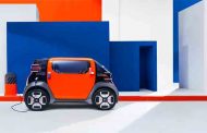 سيارة كهربائية من Citroën سوف تأخذ مكان الدراجات البخارية