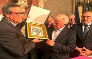 باريس سان جرمان يكرم مصطفى دحلب