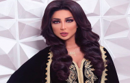 محمد الترك يوشم اسم 