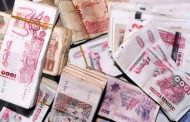 اعتقال موظف و عضو جمعية تورطا في اختلاس منح ضحايا الإرهاب بالبويرة