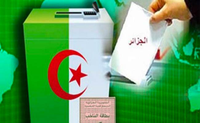 انتهاء المراجعة الاستثنائية للقوائم الانتخابية للرئاسيات اليوم الأربعاء