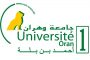 شذى حسون تغني من ألحان الموسيقار طلال في عيد الحب