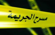 قطرات متسربة تتسبب في مقتل شاب على يد شرطي بالمدية