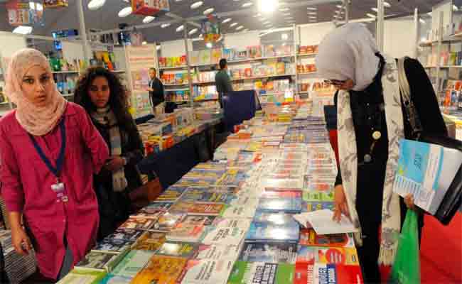 معرض النشر و الكتاب الدولي بالدارالبيضاء يطفئ شمعته ال25