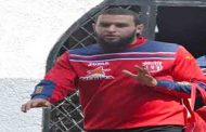 المنشطات تورط لاعب اتحاد الحراش