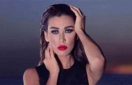 نادين الراسي تتغلب على أزماتها وتعود بعمل درامي من توقيع فيليب أسمر