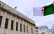 النواب يدعون للحفاظ على 