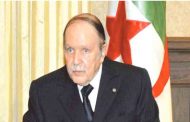 رئيس الجمهورية :