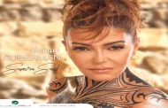 سميرة سعيد تعانق أبناء بلدها في جولة فنية بالمغرب أبريل المقبل