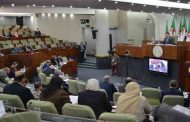 تباين المواقف بين الأغلبية و المعارضة حول بيان السياسة العامة للحكومة