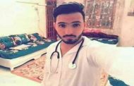 تفاصيل مثيرة في جريمة قتل الطالب الجامعي داخل إقامة بن عكنون بالعاصمة