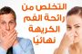 مخالفة السيسي لدستور تعني الفوضى