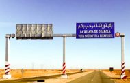توفير 2423 منصب عمل بورقلة من خلال 149 مشروعا استثماريا