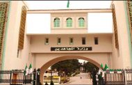 وزارة المجاهدين تسعى إلى 