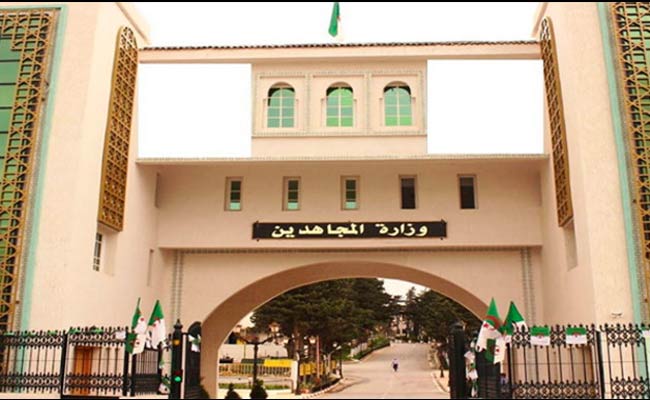 وزارة المجاهدين تسعى إلى