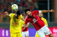 نصر حسين داي يقابل الزمالك بالإسكندرية